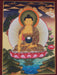 Shakyamuni Buddha Tibetan Thangka 45X35cm