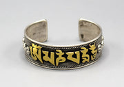 Fine Carving Tibetan Om Mani Sterling Silver Bracelet - nepacrafts