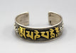 Fine Carving Tibetan Om Mani Sterling Silver Bracelet - nepacrafts