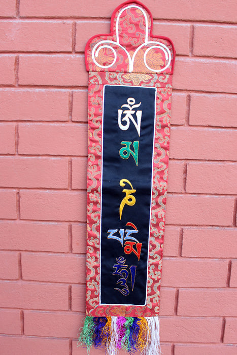 Polyester Brocade Om Mani Banner - nepacrafts