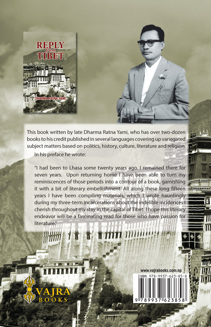 Reply from Tibet by Dharma Ratna Yami