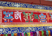 8 Auspicious Symbol Brocade Horizontal Wall Hanging Banner - nepacrafts