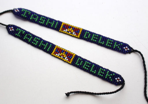 Tashi Delek Multicolor Glass Beads Bracelet - nepacrafts