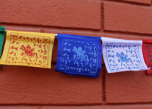 Mini Windhorse Cotton Prayer Flags Set