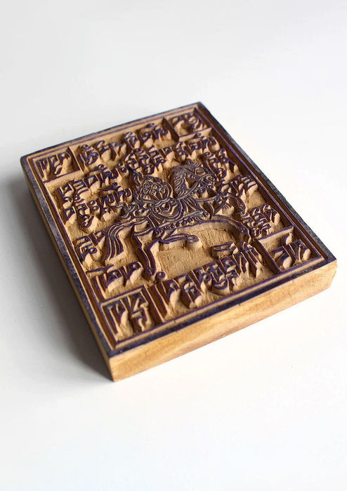 Tibetan Wooden Block Print for Prayer Flags Printing