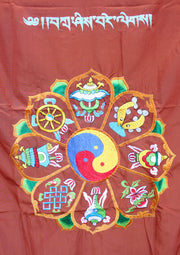 8 Auspicious Symbol with Ying Yang Embroidered Tibetan Wall Hanging Curtain/Cover - nepacrafts