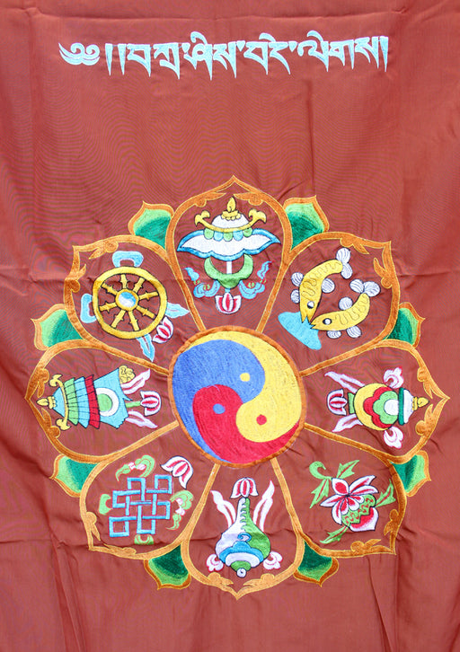 8 Auspicious Symbol with Ying Yang Embroidered Tibetan Wall Hanging Curtain/Cover - nepacrafts