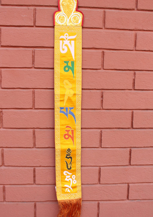 Om Mani Mantra Silk Brocade Wall Hanging Banner - nepacrafts