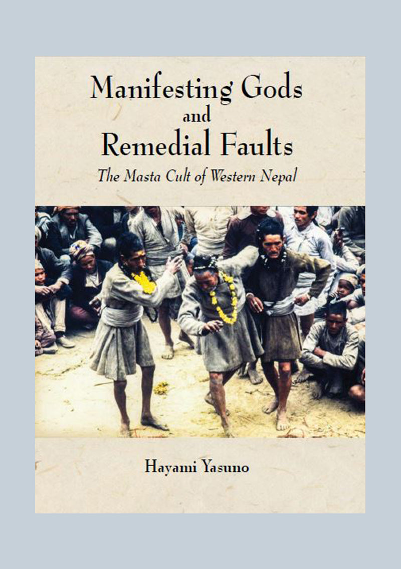 Manifesting Gods and Remedial Faults