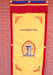 Tibetan Kalchakra Embroidered Door Curtain/Hanging - nepacrafts