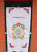 Tibetan Astrological Calendar Embroidered Silk Door Curtain - nepacrafts