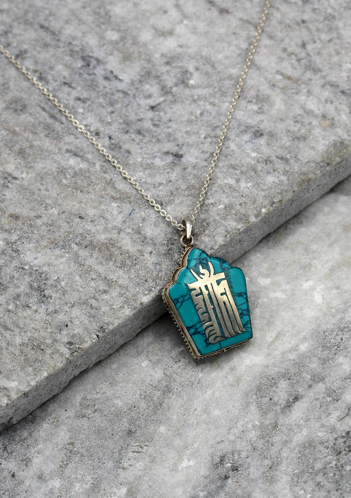 Tibetan Kalachakra Silver Sterling Pendant - nepacrafts