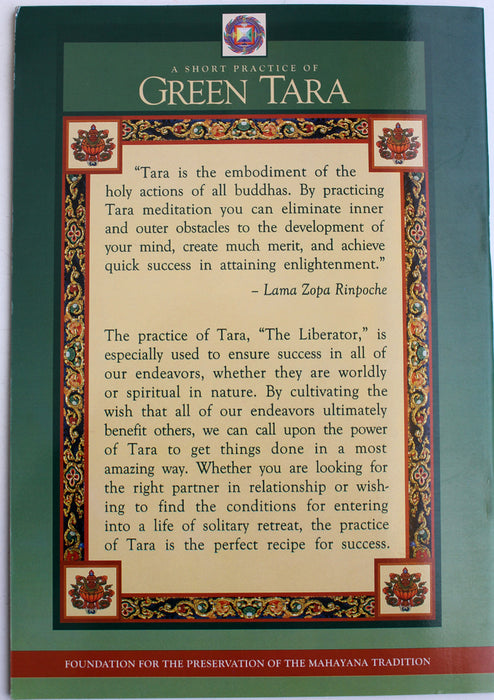 A Short Practice of Green Tara including Praises to the Twenty one Tara, By Lama Zopa - nepacrafts