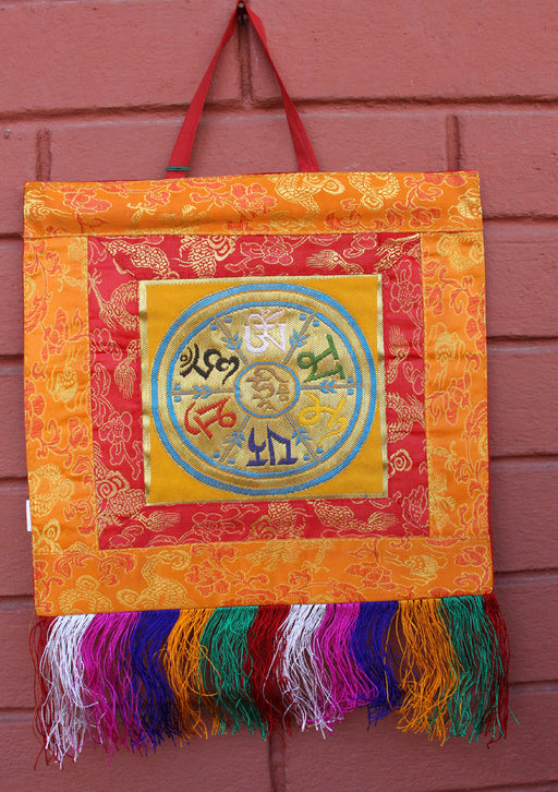 Om Mani Padme Hum Silk Brocade Wall Hanging - nepacrafts
