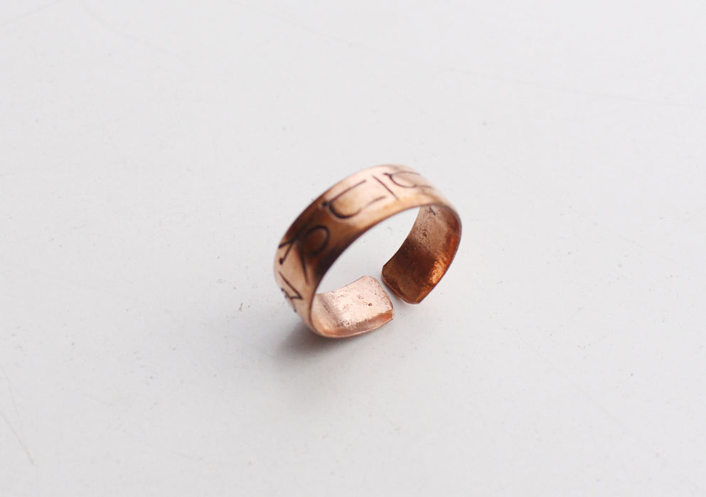 Handcarved Unisex Copper Finger Ring - nepacrafts