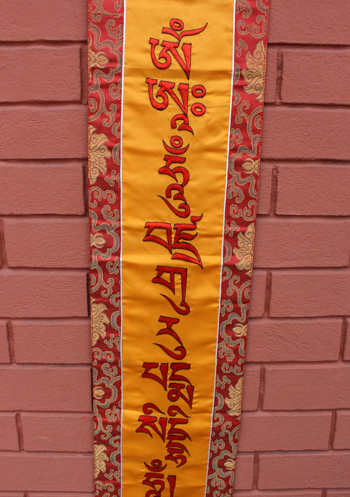 Guru Padhmasambhava Mantra Embroidered Wall Hanging Banner - nepacrafts