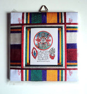 Goh Sung Large Door Protector Mantra Amulet - nepacrafts