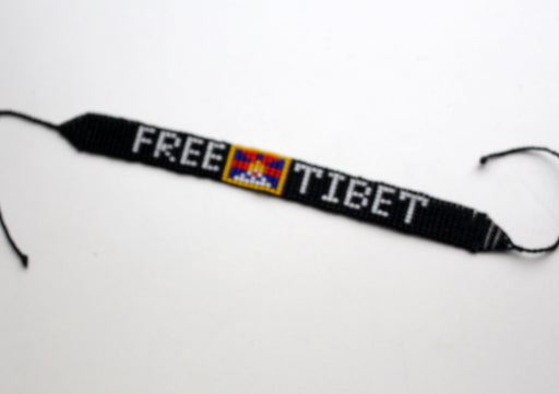 Free Tibet Glass Beads Bracelet, Unisex Bracelet - nepacrafts