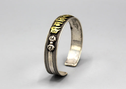 Om Mani Padme Hum Silver Bracelet - nepacrafts