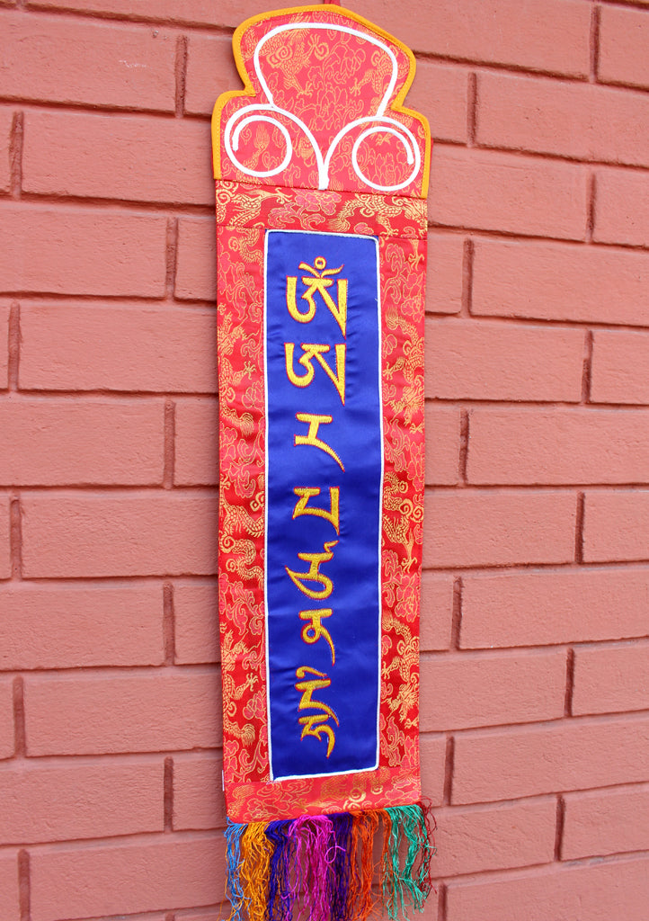 Manjushree Mantra Embroidered Polyester Brocade Wall Hanging Banner