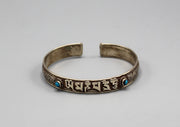 Tibetan Om Mani Carving Sterling Silver Bracelet - nepacrafts