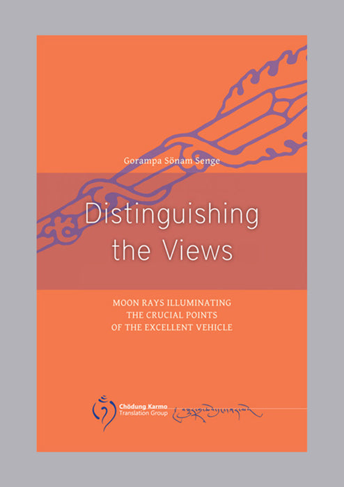 Distinguishing the Views: Moon Rays Illuminating the Crucial Points of the Excellent Vehicle