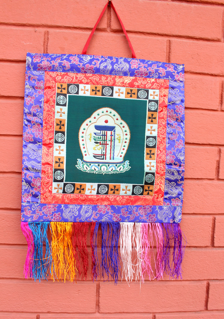 Tibetan Kalchakra Brocade Fabric Polyester Wall Hanging Banner - nepacrafts