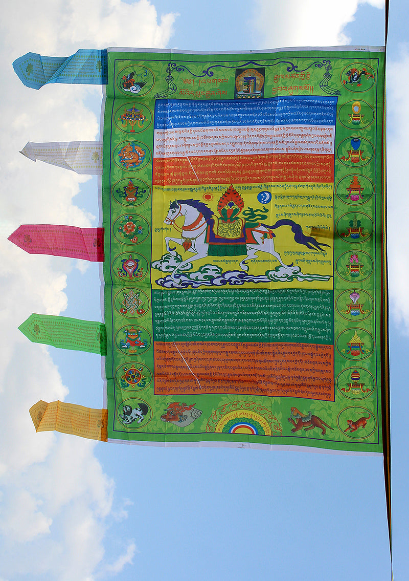 Tibetan Windhorse Silk Banner Prayer Flags