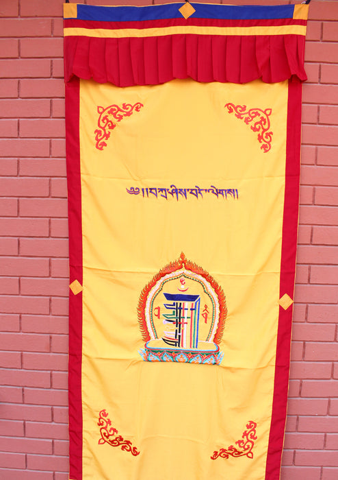 Tibetan Kalchakra Embroidered Door Curtain/Hanging