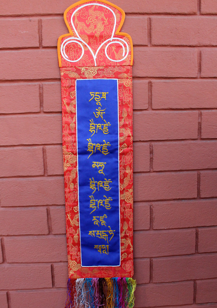 Medicine Buddha's Mantra Embroidered Wall Hanging Banner - nepacrafts