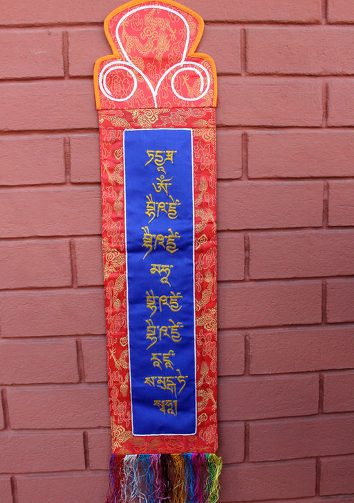 Medicine Buddha's Mantra Embroidered Wall Hanging Banner - nepacrafts