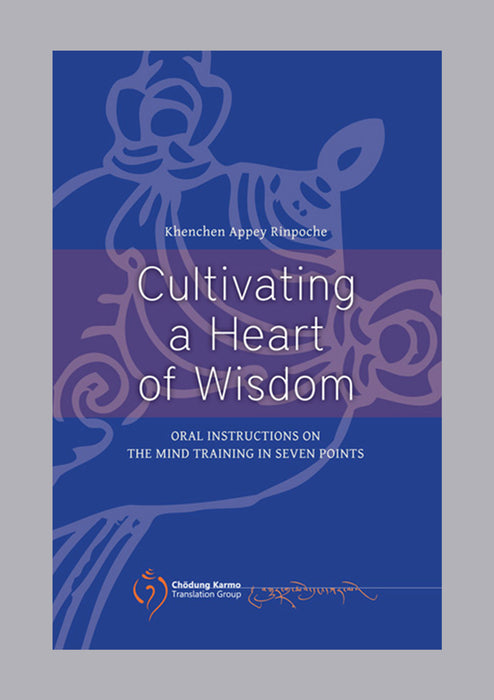 Cultivating a Heart of Wisdom