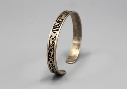 Om Mani Meditation Sterling Silver Bracelet - nepacrafts