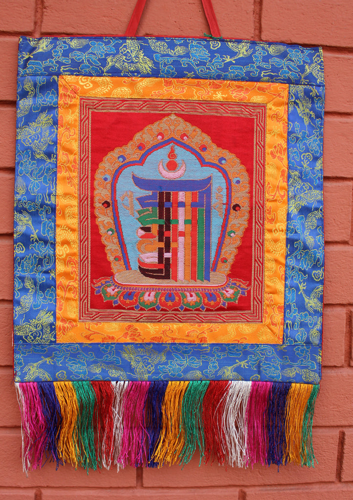 Kalachakra Brocade Framed Wall Hanging - nepacrafts