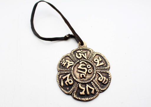 Tibetan White Metal Flower Carved with Om Mani Padme Hum Hanging - nepacrafts