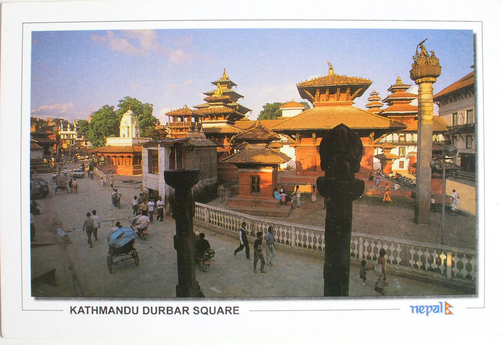The Durbar Square Kathmandu Postcard Nepal - nepacrafts