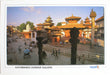The Durbar Square Kathmandu Postcard Nepal - nepacrafts