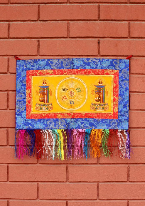 Kalachakra with Mandala Horizontal Brocade Wall Hanging