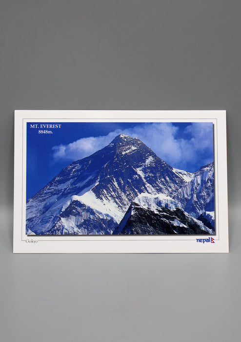 Top of The World Mt. Everest Postcard Nepal
