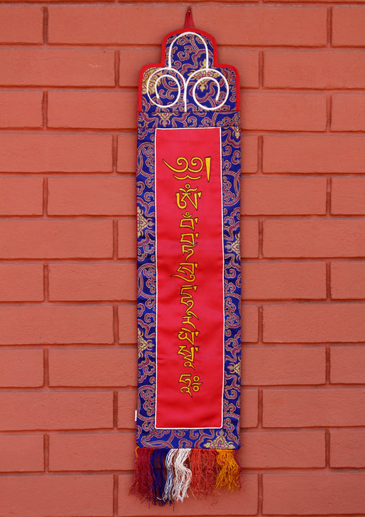 Tibetan Deities Mantra Embroidery Wall Hanging - nepacrafts