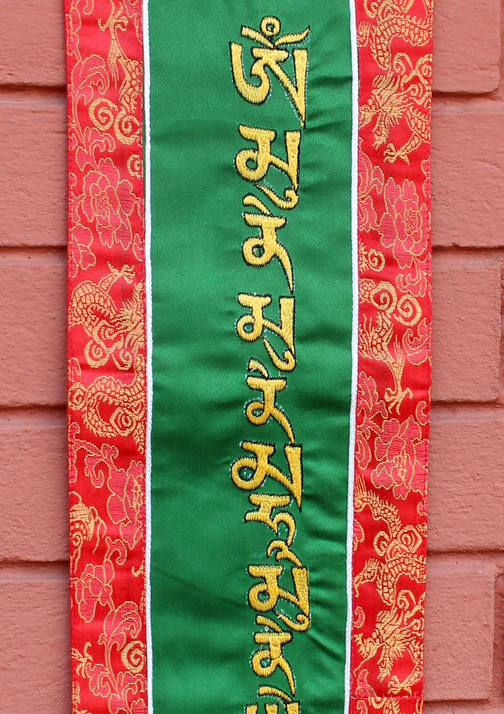 Shakyamuni Buddha's Mantra Embroidered Polyester Brocade Wall Hanging Banner - nepacrafts