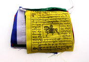 Set of Five Cotton Windhorse Prayer Flags, Tibet Flags - nepacrafts