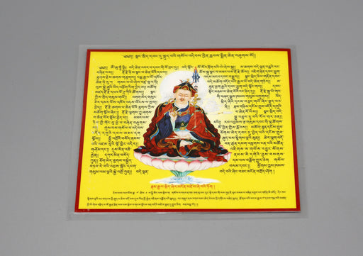 Guru Rinpoche Mantra Card - nepacrafts