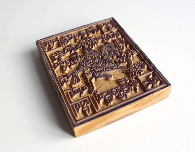 Tibetan Wooden Block Print for Prayer Flags Printing