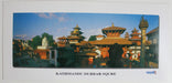 Kathmandu Durbar Square Panoramic Postcard Nepal - nepacrafts