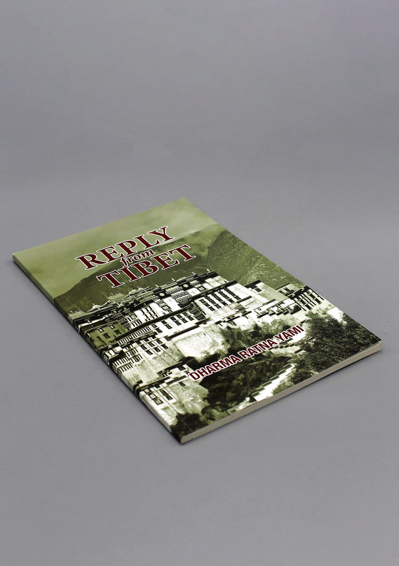Reply from Tibet by Dharma Ratna Yami