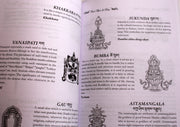Ritual Objects & Deities An iconography on Buddhism and Hinduism by Mukhiya N. Lama - nepacrafts