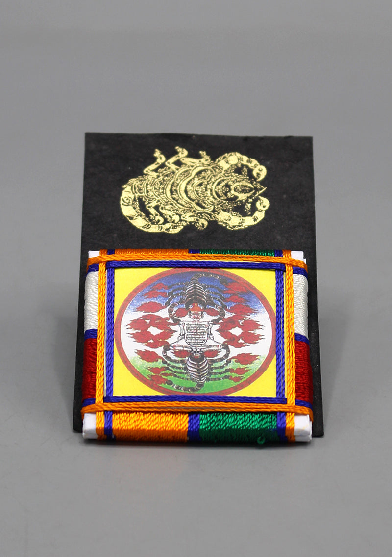Goh Sung Protector Amulet
