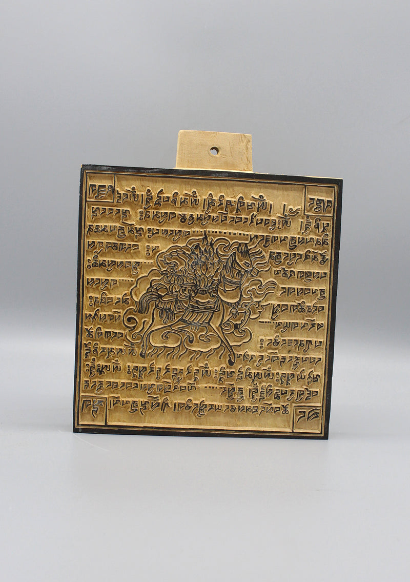 Windhorse Wooden Block Print for printing Windhorse Prayer Flags