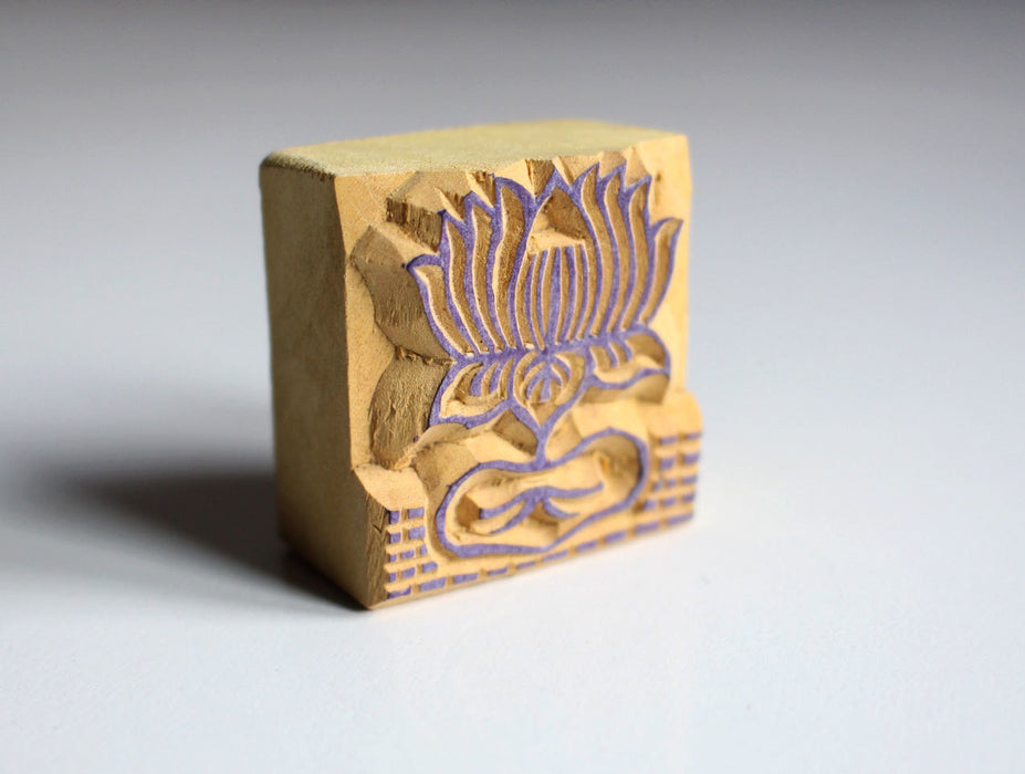 Lotus Flower Mini Wooden Block Print Stamp